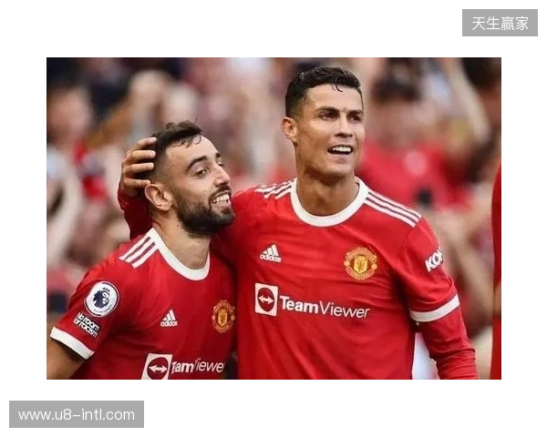 B费：曼联球员必须有斗志和求胜欲；至今难忘C罗回归首秀